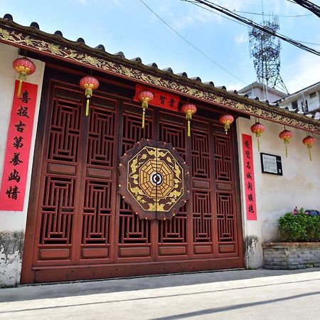 Zai Yang Inn Chaozhou Exterior photo
