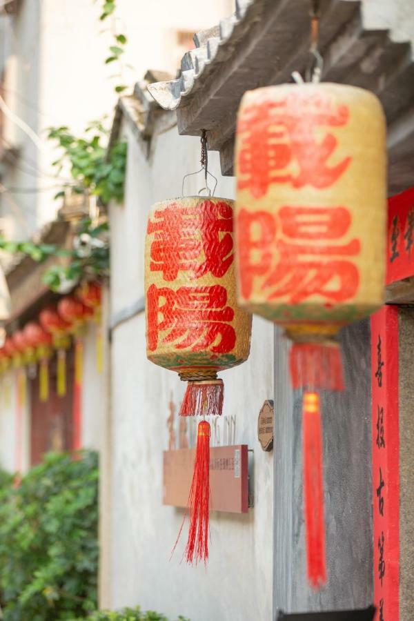 Zai Yang Inn Chaozhou Exterior photo